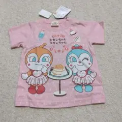 アンパンマン　ドキンちゃん　コキンちゃん　半袖Tシャツ　80のサムネイル