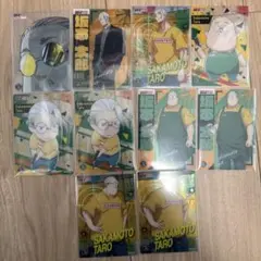 サカモトデイズ坂本カード