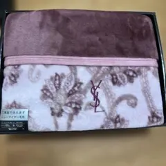 【未使用】YSL ニューマイヤー毛布 140x200cm