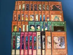 2026年最新】遊戯王 帝デッキの人気アイテム - メルカリ