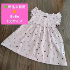 【新品未着用】BeBe♡フリル袖小花柄ノースリーブワンピース 100サイズのサムネイル