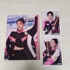 TWICE ジヒョ ダヒョン トレカ ポストカード セット