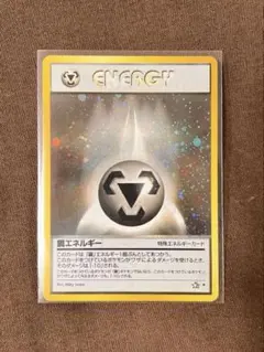 2025年最新】advエネルギーの人気アイテム - メルカリ