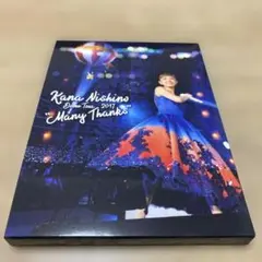 Kana Nishino Live Tour 2017 Blu-ray