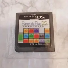 パネルでポン Nintendo DS DSlite 任天堂 ソフト ゲーム
