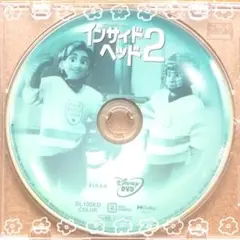 koarakuma＊様 リクエスト 2点 まとめ商品