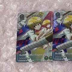 2025年最新】クラピカ ユニオンアリーナの人気アイテム - メルカリ