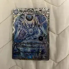 ガリュミーズ　銀トレジャー　4枚 ガリュミーズ 銀トレジャー 4枚 ガリュミーズ ガ・リュミーズ 4