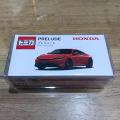 Item thumbnail for item 6d6757fb-b8fd-4834-8aee-4e6106ec2aa4