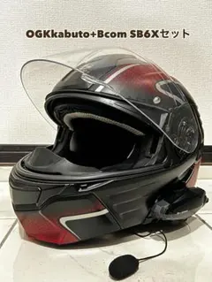 OGK Kabuto BR-1 オージーケー カブト ヘルメット 57〜59cm - メルカリ