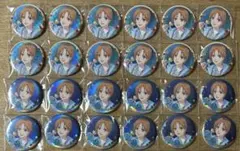 キンプリ展 オーロラ缶バッジA 十王院カケル 神浜コウジ 仁科カヅキ