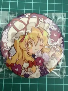 2026年最新】東方 八雲紫の人気アイテム - メルカリ