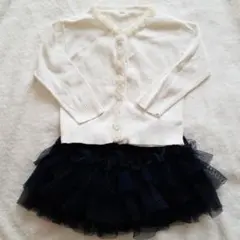 ベビーキッズ　カーディガン　スカート　セット