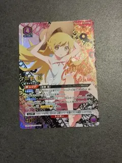 Item thumbnail for item 0d9d79ec-8427-46d4-bb97-626fadfd6d2e