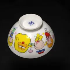 オバケのQ太郎 茶碗 オバQ - メルカリ