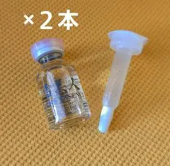 2025年最新】雪美人ピュアエッセンスの人気アイテム - メルカリ