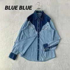 人気 BLUE BLUE ブルーブルー ウエスタン シャツ デニム バイカラー