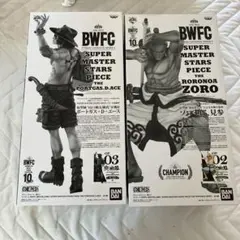 BWFC SON GOKOU フィギュア 2体セット 最遊記 牛乳配達 - メルカリ