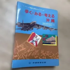 Item thumbnail for item cecdb54c-84f2-4c87-9c95-2f53719be0a6