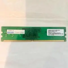 I・Oデータ製 1GB DDR2 800MHz DIMMメモリー