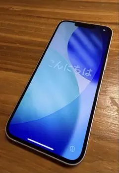 希少物理デュアルsim iPhone17 256G パープル - メルカリ
