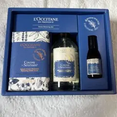 ロクシタン ホームリラクシングセット 新品未使用