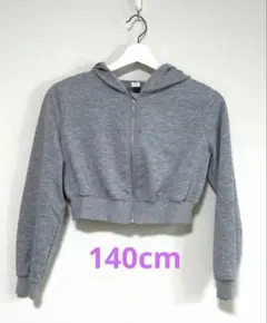 SHEIN クロップドパーカー　140cm