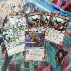 2026年最新】バトスピ 光導デッキの人気アイテム - メルカリ