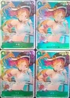 ナミ SR ４枚 ワンピースカード 蒼海の七傑 匿名配送