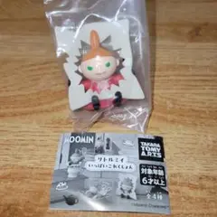 リトルミイ　いっぱいこれくしょん　いたずらっこ