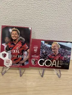 鈴木優磨 スポーツカード