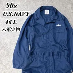 90s US NAVY つなぎ 46L ネイビー ジャンプスーツ　潜水艦徽章のサムネイル