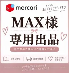 チェンソーマン全巻 ルックバック他 全巻初版帯付きセット - メルカリ