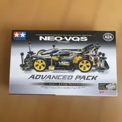 2025年最新】ミニ四駆 advanの人気アイテム - メルカリ