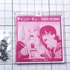 パワー コベニ チェンソーマン タワレコ 名場面 アクリルキーホルダー アクキー