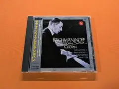 ラフマニノフ(セルゲイ) ラフマニノフ・プレイズ・ショパン