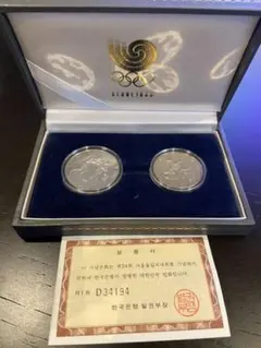 2025年最新】ソウルオリンピック記念硬貨の人気アイテム - メルカリ