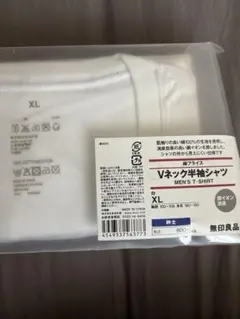 Ｖネック半袖シャツ　XL