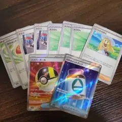 ハイパーボール…他　まとめ売り⭐