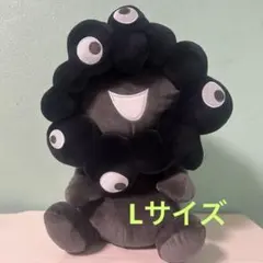 2025年最新】会場限定黒ミャクミャクぬいぐるみの人気アイテム