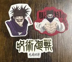 UKUK様 リクエスト 3点 まとめ商品