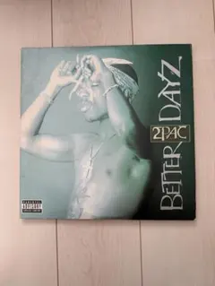 2026年最新】2pac better dayzの人気アイテム - メルカリ