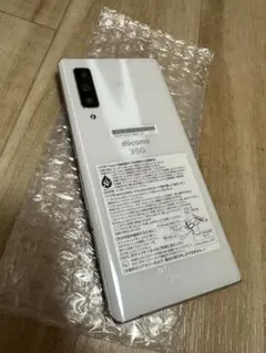 概ね美品　Arrows NX9 ホワイト　スマートフォン F-52A ドコモ