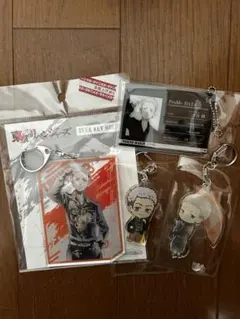 三ツ谷隆 アクリルキーホルダーセット