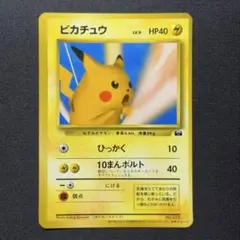 2026年最新】ポケモンカード トレーナーズ vol.の人気アイテム - メルカリ