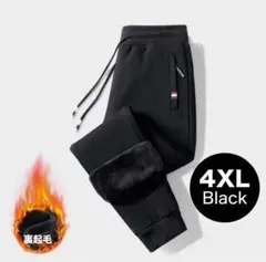 裏起毛 ジョガーパンツ ブラック 4XL ズボン 防寒 厚手ユニセックス 極暖
