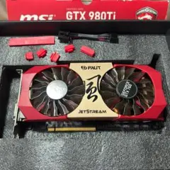 Palit GTX760 JetStream グラボ 動作未確認