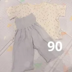 小花柄 ワッフルパジャマ 上下セット＊ サイズ 90