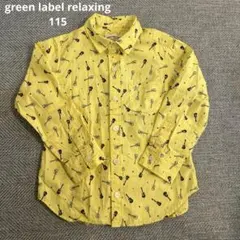 green label relaxing トップス