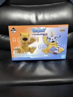 デジモン　一番くじ　C賞 アグモン＆ガブモン セットフィギュア